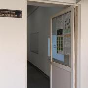 large_Room No. 304_Classroom_ATS 1_0.jpg